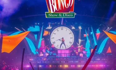 COCO BOMGO SHOW AND DISCO